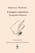 Portada de: Echappées éphémères. Escapadas efímeras