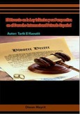 El divorcio en la ley islámica y su perspectiva en el derecho internacional priv