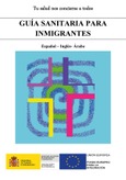 Portada de: Guía sanitaria para inmigrantes