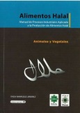 Portada de: Alimentos halal. Animales y vegetales