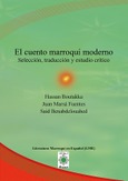 El cuento marroquí moderno