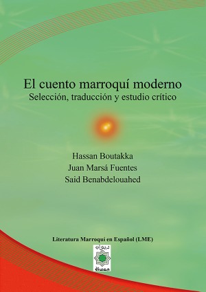 El cuento marroquí moderno